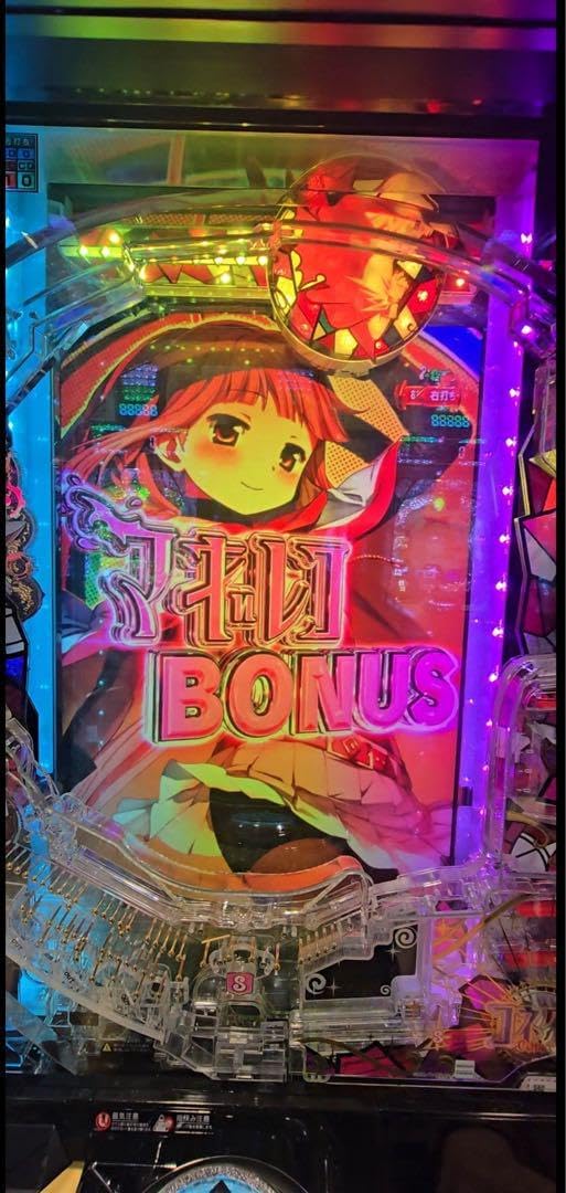 スマパチ マギアレコードまどマギ外伝 実機 最新！ スマパチ マギレコ